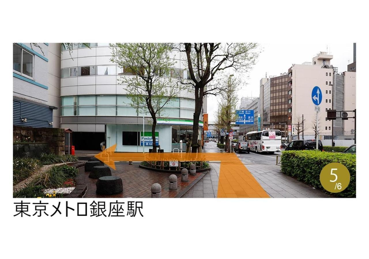 Karaksa Hotel Premier Tokyo Ginza Luaran gambar