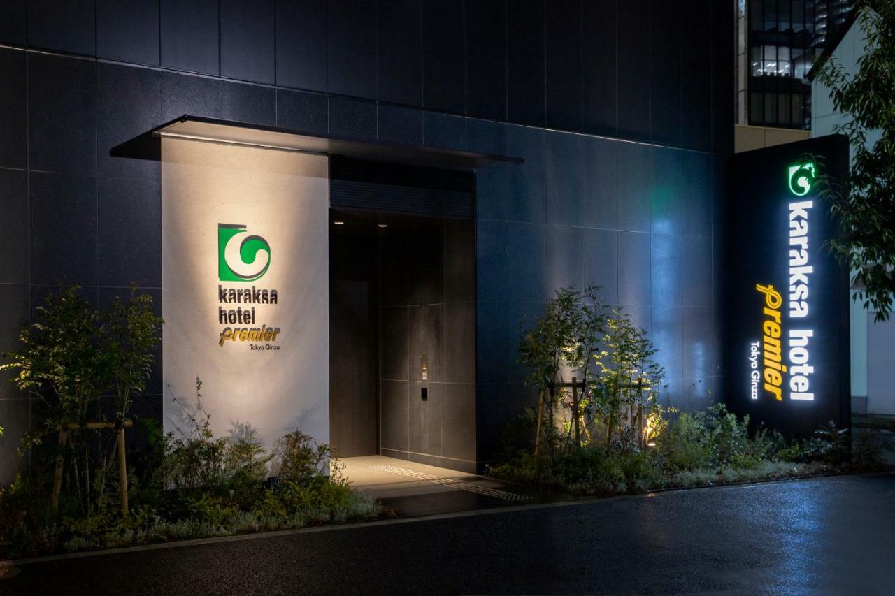 Karaksa Hotel Premier Tokyo Ginza Luaran gambar